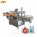 Two sides printing labeling machine double sizes label